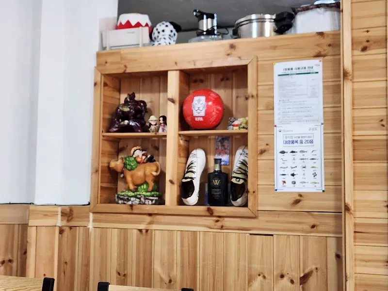 아기자기한 소품들