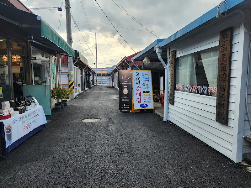 식당 외부 골목길