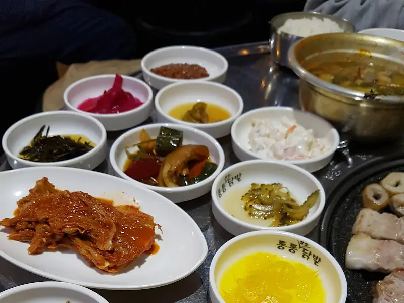 다양한 종류의 밑반찬