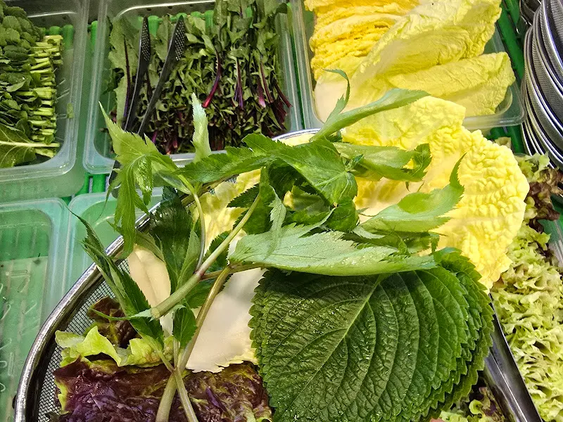 쌈 채소 근접 사진