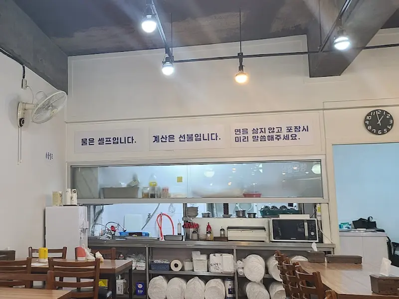 대동 냉면 내부 모습