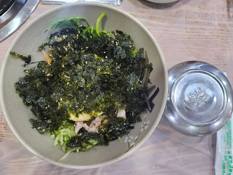 고소한 문어 비빔밥