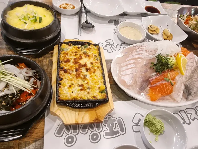 푸짐한 한 상 차림