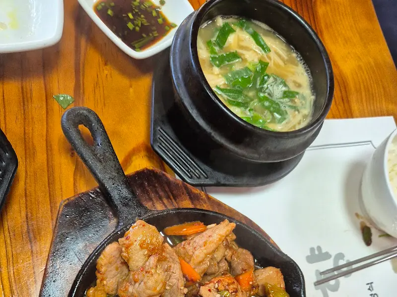 불고기 백반 메인 메뉴인 불고기