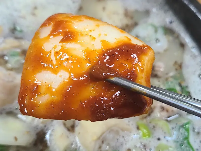 양념이 올라간 순대