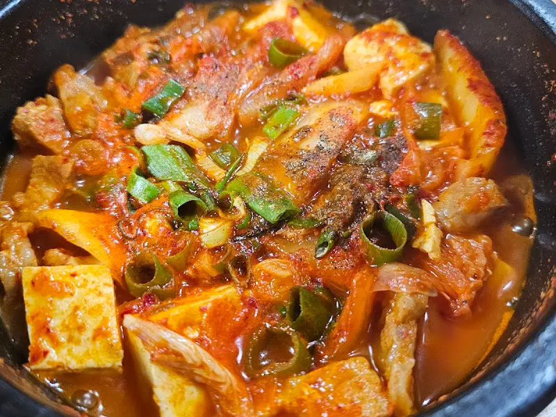 흑돼지 김치찌개
