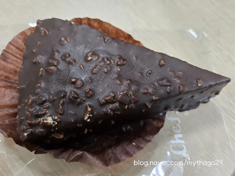 카르멘 브라우니