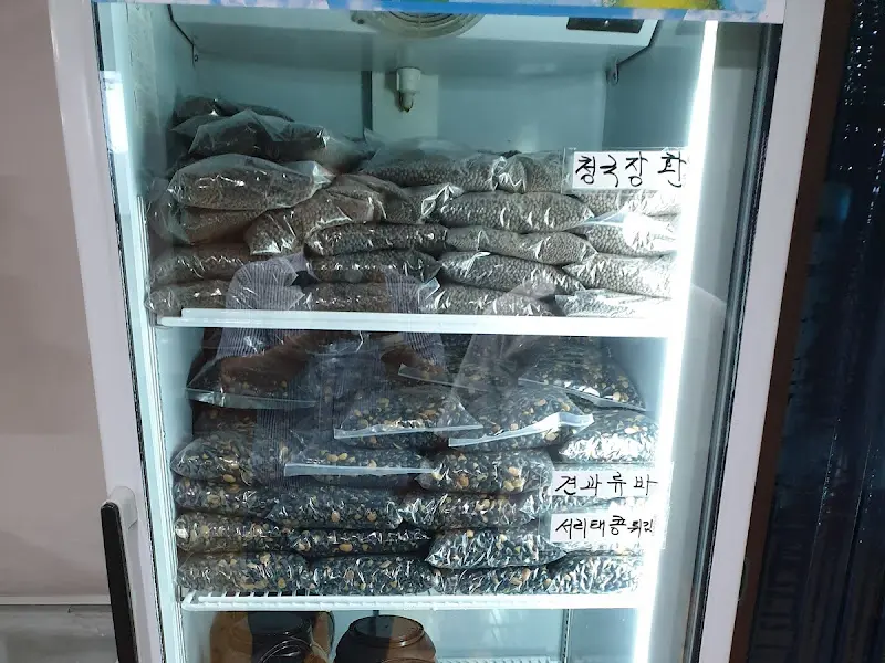 냉장고에 보관된 청국장