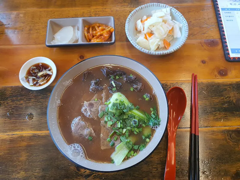 니엔니엔누들 우육탕면