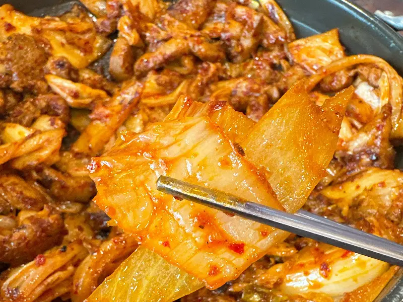 윤기가 흐르는 김치