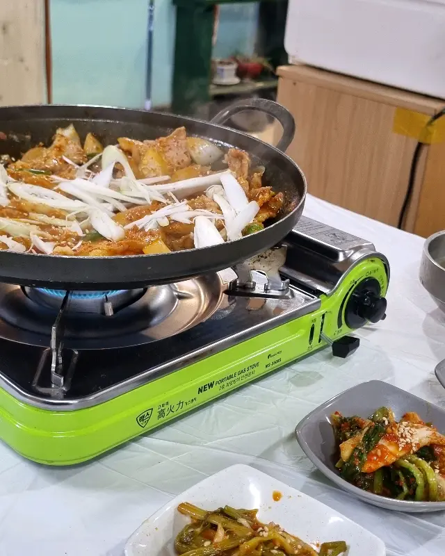 흑돼지 주물럭
