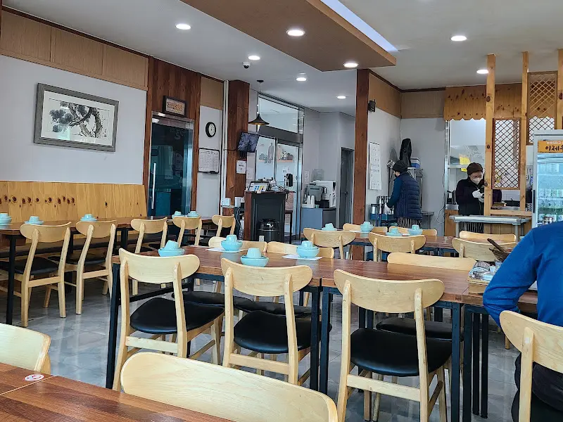 아미여울 식당 내부