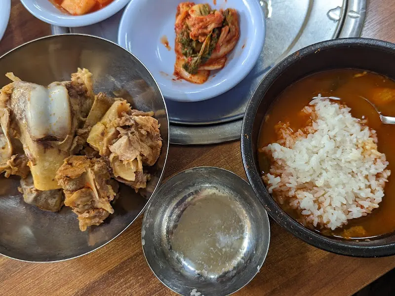 뼈와 살코기 분리