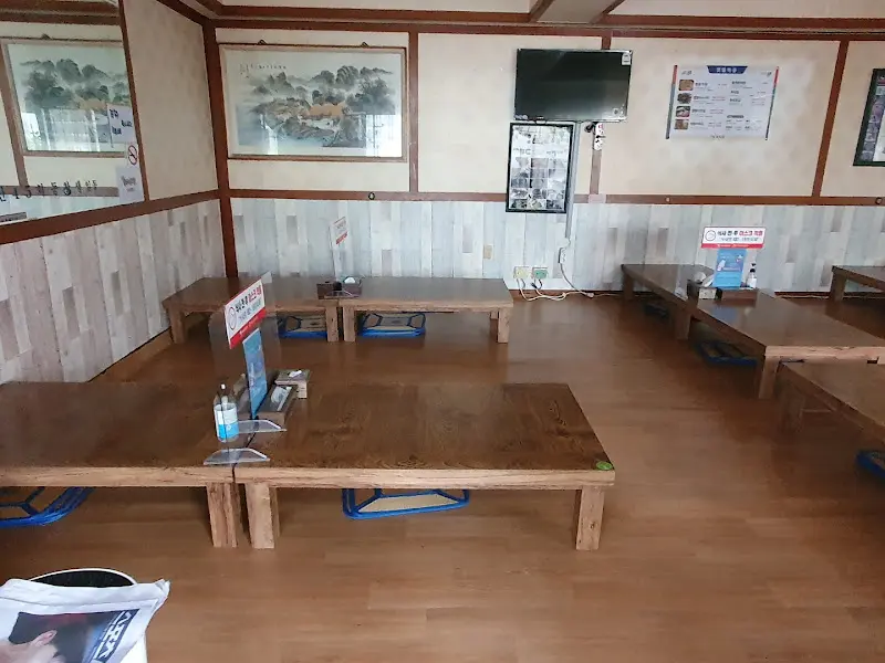 식당 내부