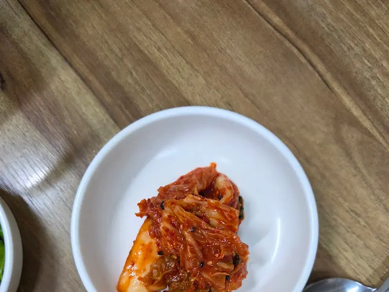 밑반찬 김치
