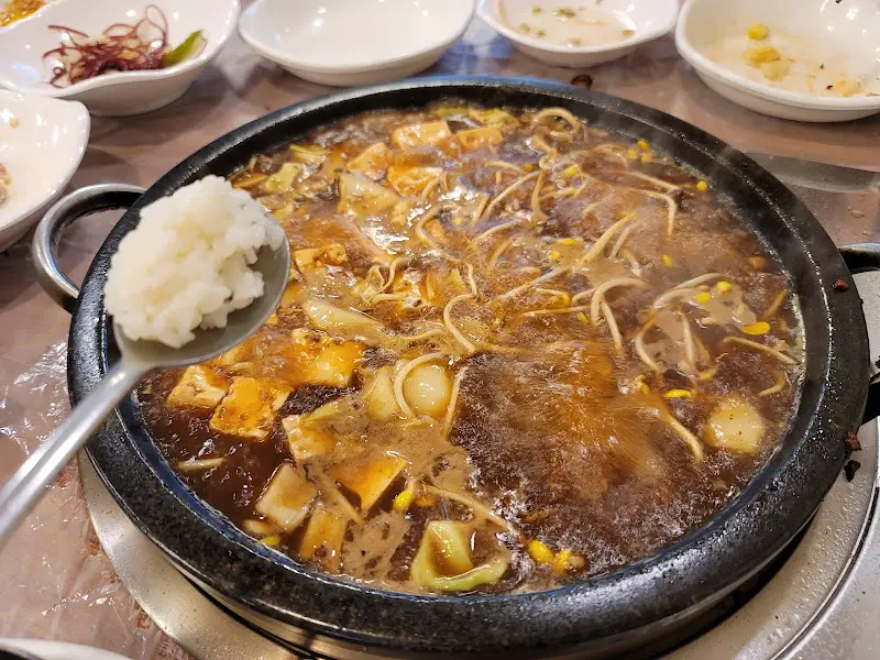 고기판 된장찌개