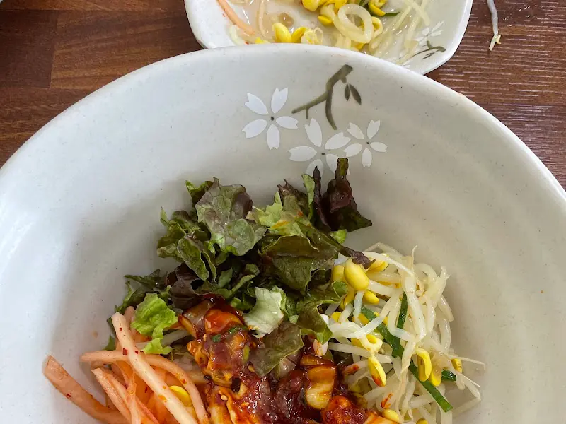 비빔밥 클로즈업