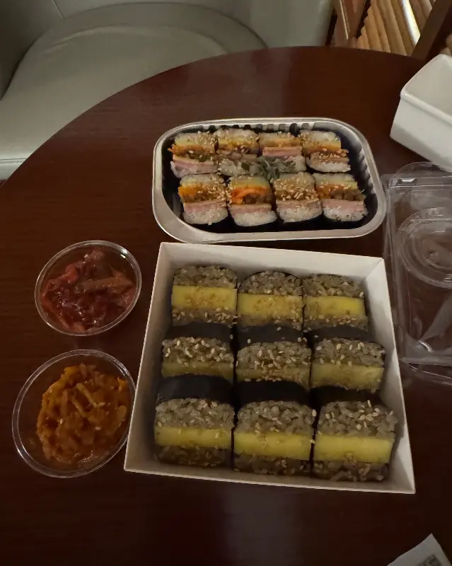 포장된 김밥