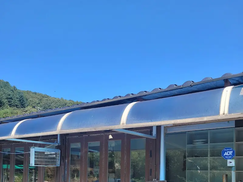 식당 외부 모습