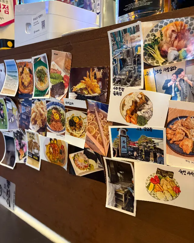 스즈메 내부 장식