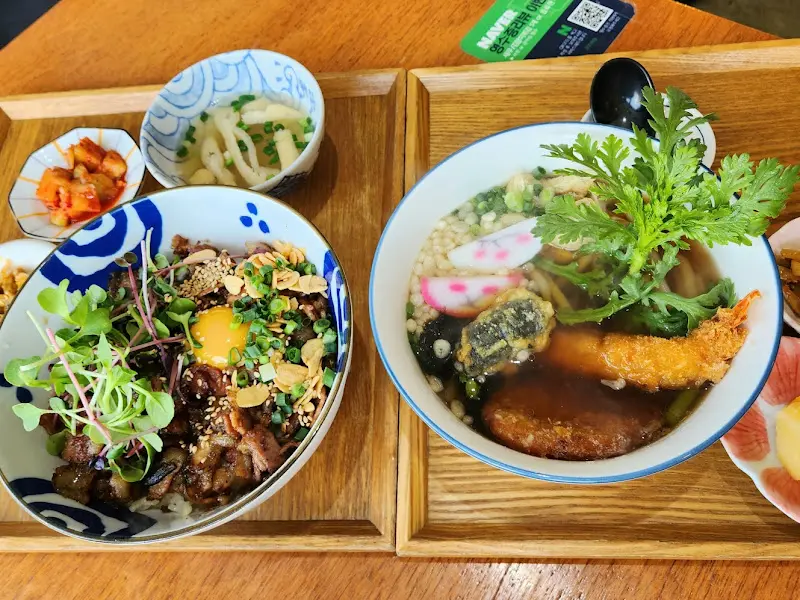 로이식당 전체 메뉴