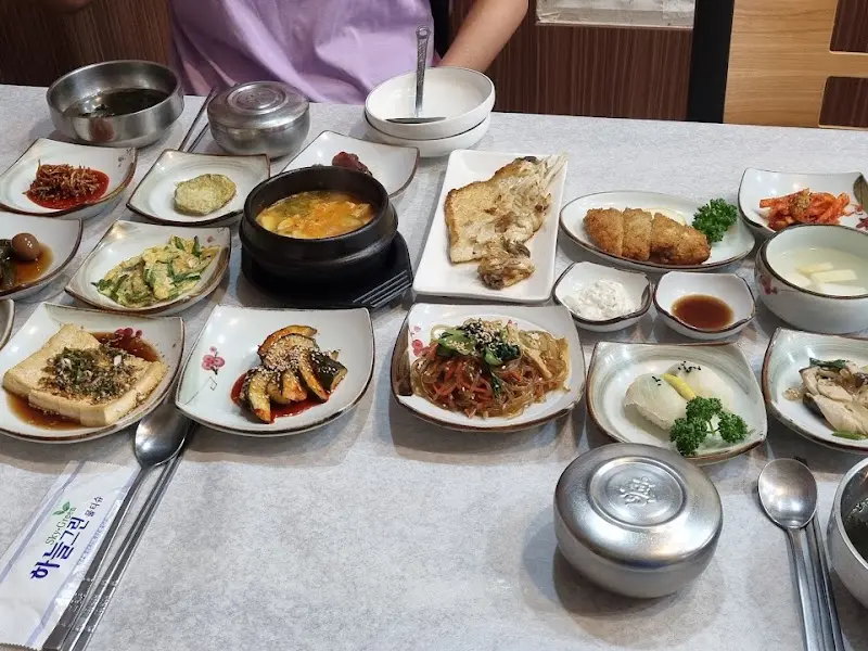 다양한 종류의 반찬