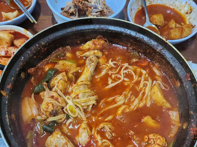 닭볶음탕