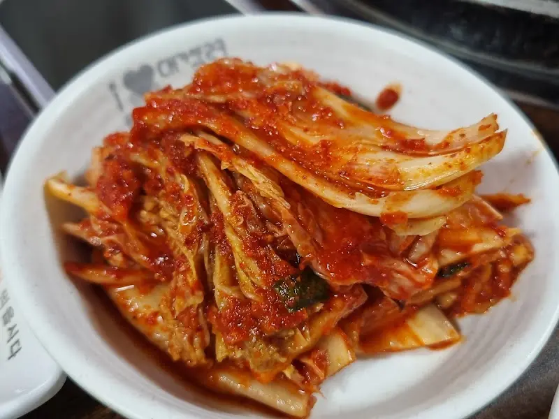 맛깔스러운 김치