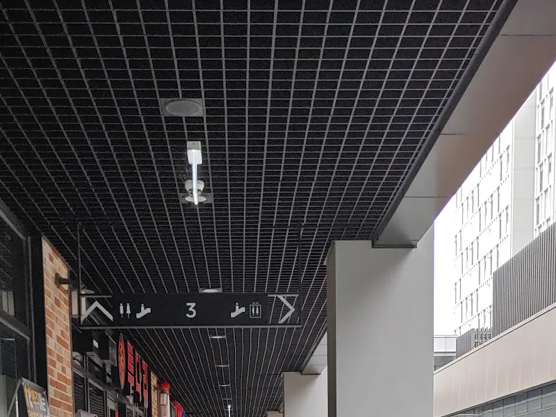 어반브릭스 천장