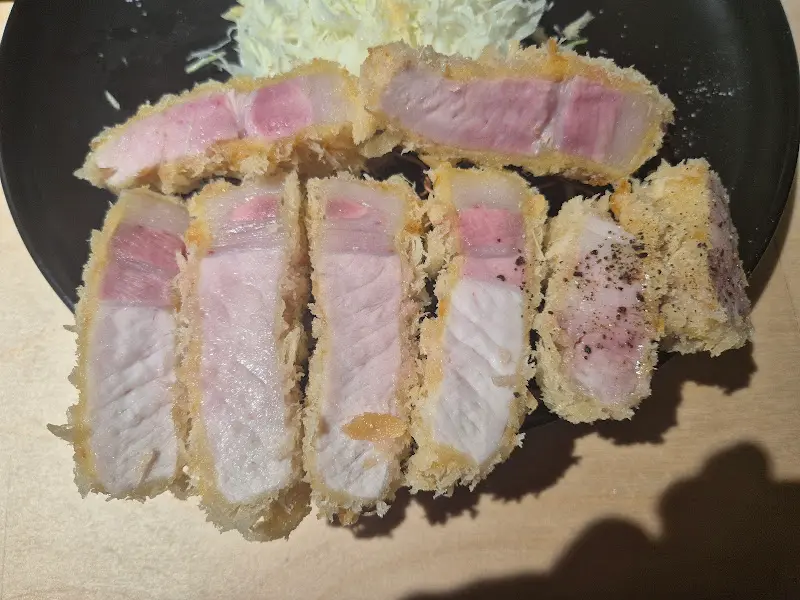 우리흑돈 특상등심 돈카츠