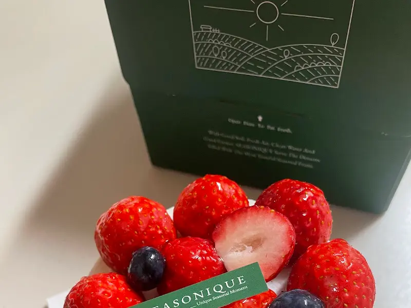 시즈니크 케이크 포장 박스 디테일 컷