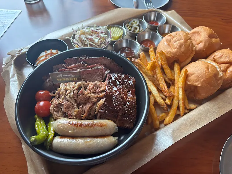 푸짐한 커플 플래터