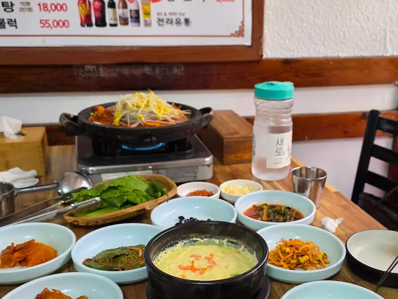 푸짐한 한상차림