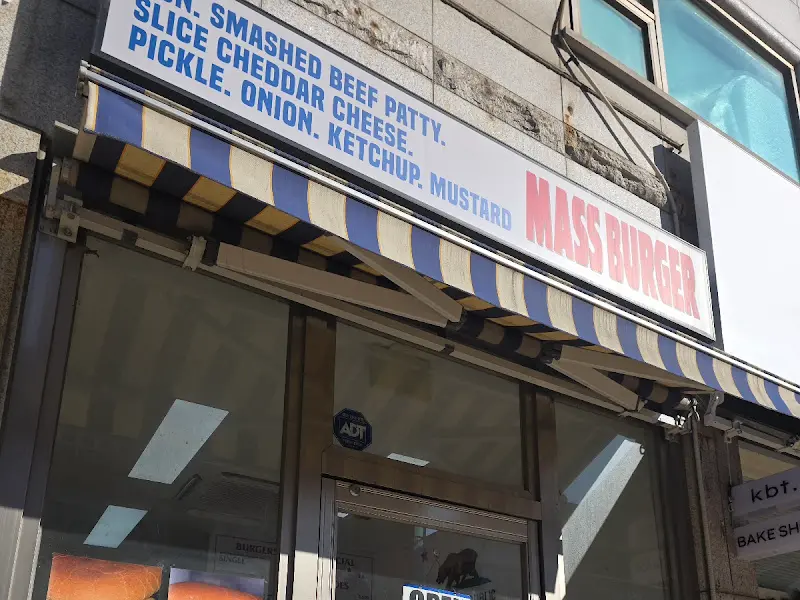 지쟈스 매스버거 외관