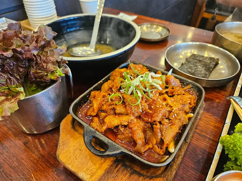 매콤한 제육볶음