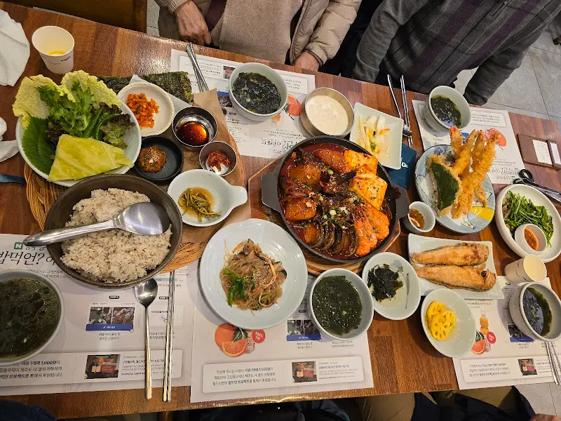 푸짐한 한 상 차림