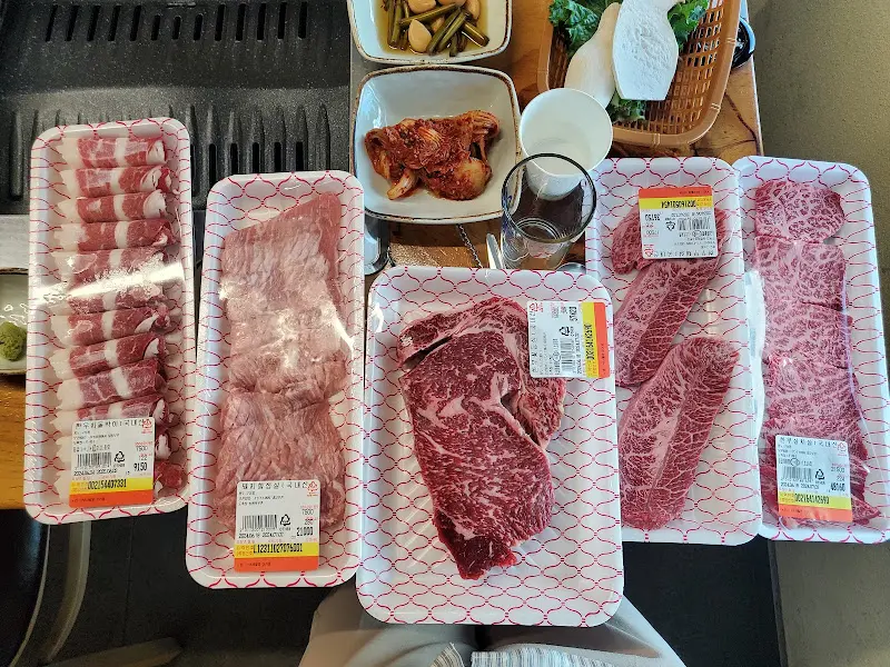 다양한 고기 부위