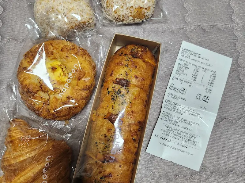 다양한 빵들