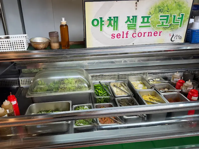 신선한 야채 셀프 코너