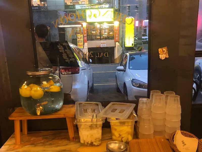 가게 외부 모습