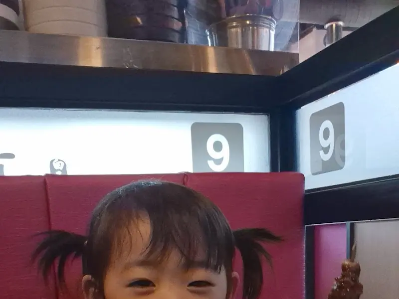 귀여운 아이의 모습