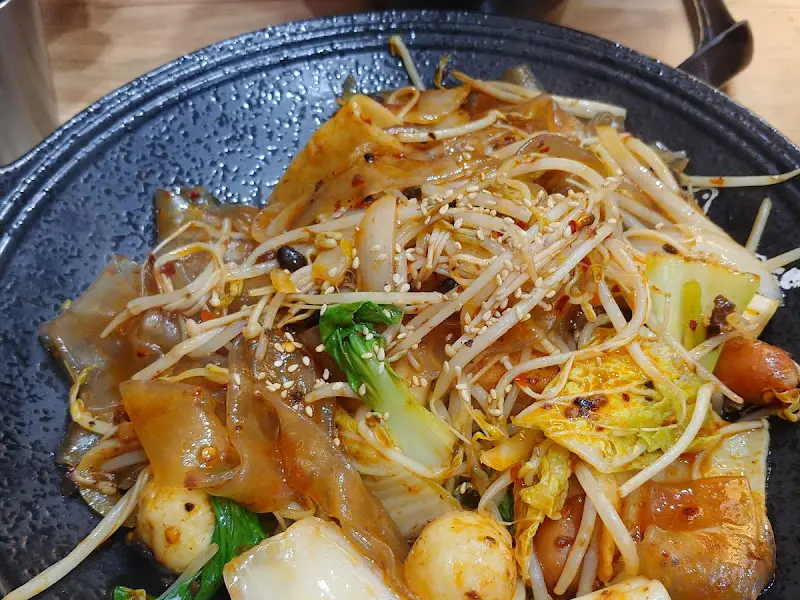 마라샹궈 클로즈업