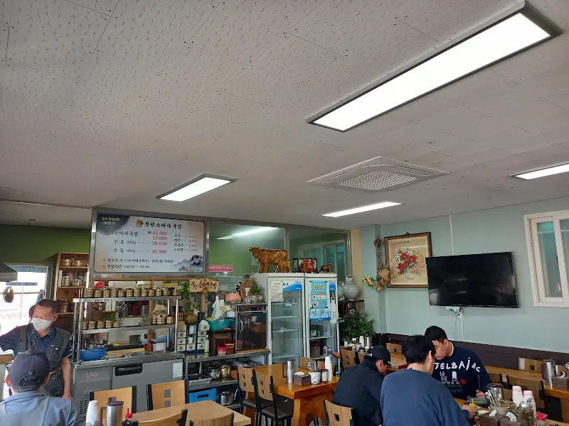 황성소머리국밥 내부