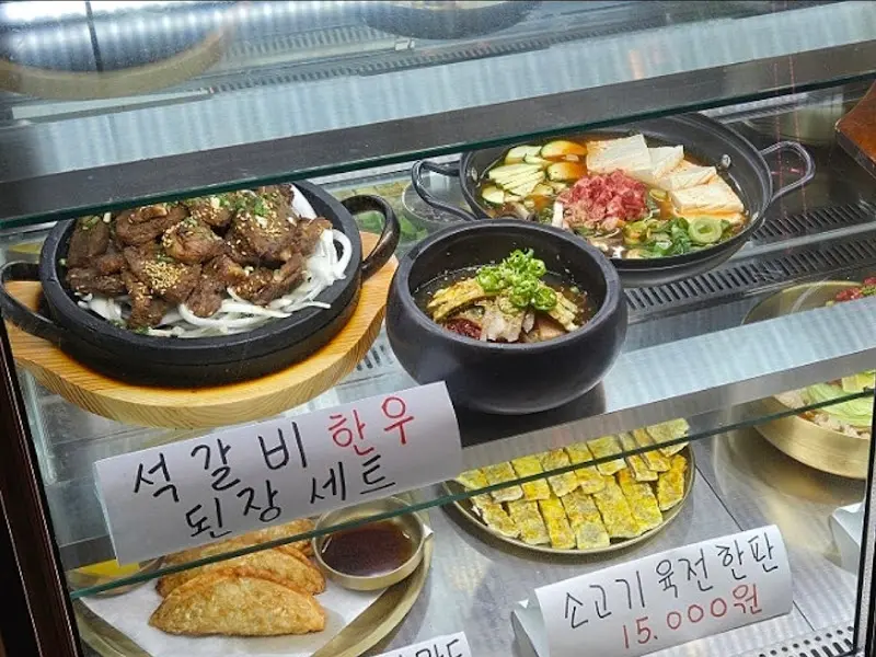 다양한 메뉴 모형