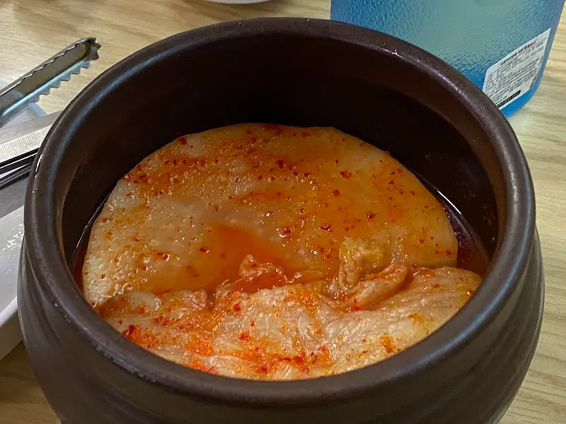 영창돼지국밥 깍두기