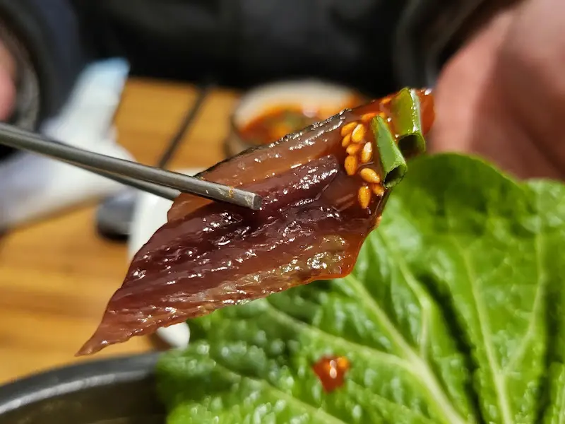 과메기 쌈 근접 샷