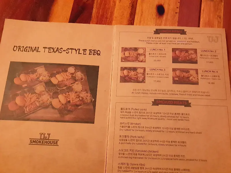 코울슬로와 샐러드