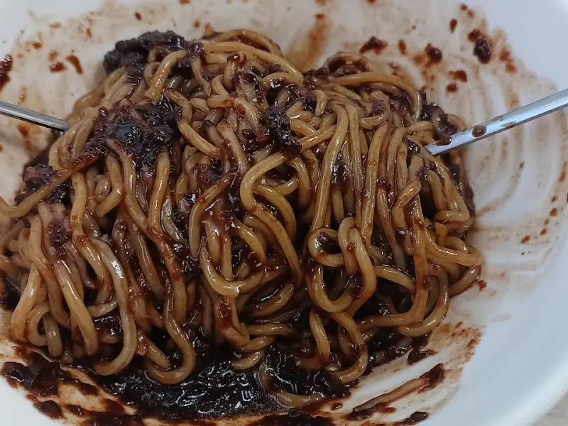 비벼진 유니짜장