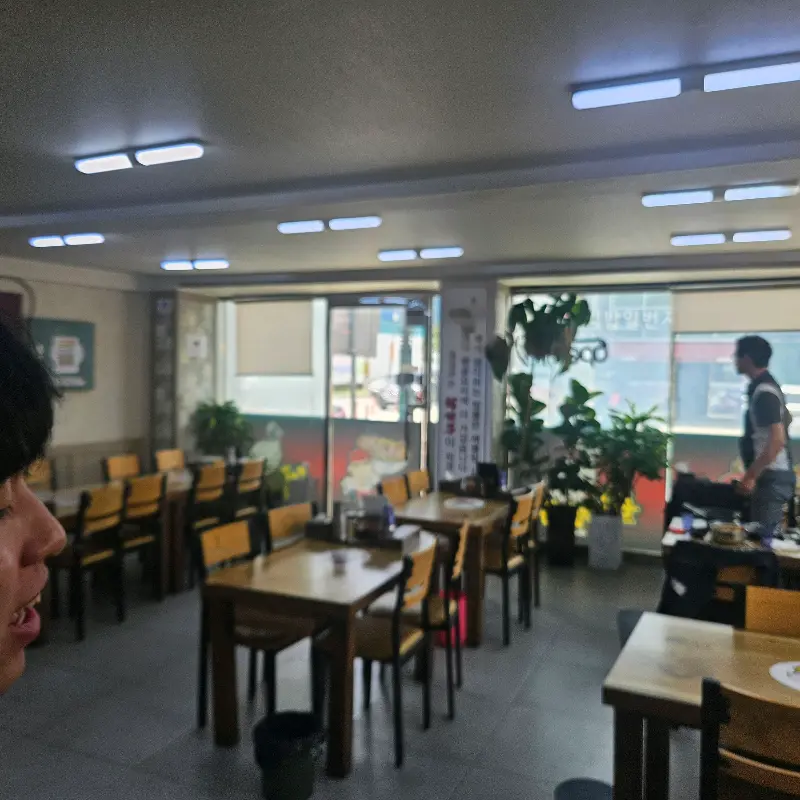 맛있는 짜장면