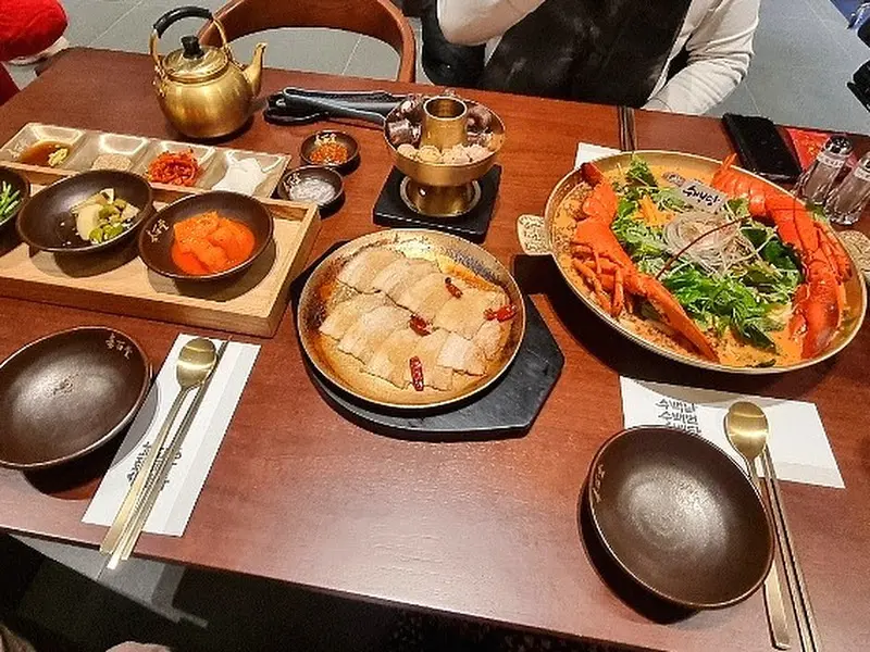 푸짐한 전골 세트